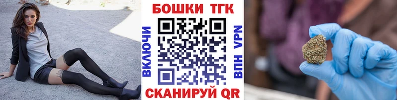Наркошоп Салават Cocaine Амфетамин Alpha PVP Конопля Меф мяу мяу