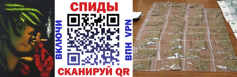 площадка формула  Салават  БУТИРАТ GHB  наркота 