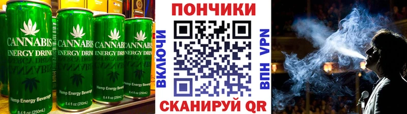закладка  Салават  маркетплейс Telegram  Canna-Cookies марихуана 