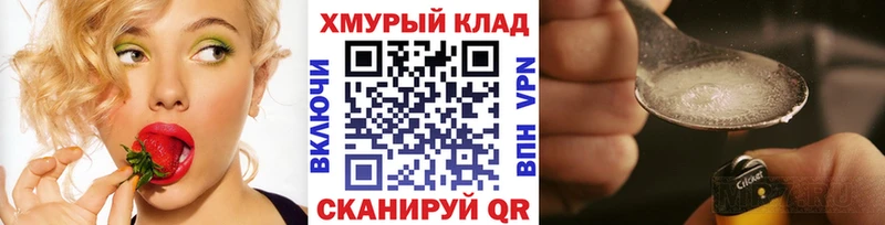 купить наркоту  Салават  ГЕРОИН Афган 
