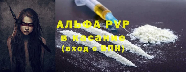мяу мяу мука Верея