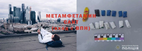 скорость Верхнеуральск