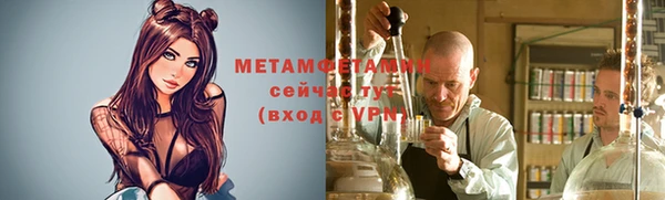 не бодяженный Бугульма