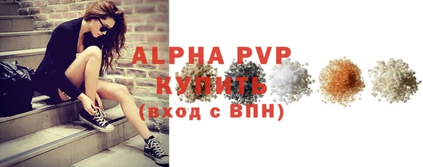 не бодяженный Бугульма