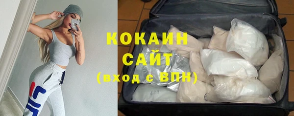 не бодяженный Бугульма