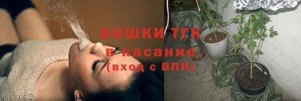 скорость Верхнеуральск