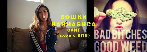 скорость Верхнеуральск