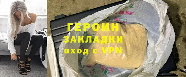 не бодяженный Бугульма