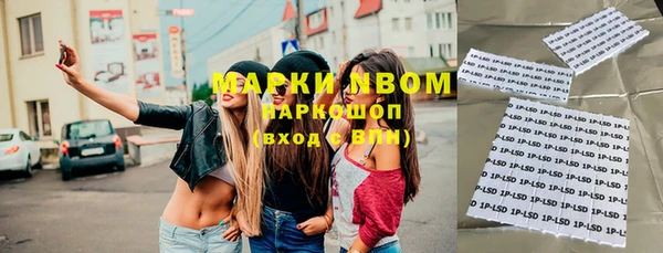 скорость Верхнеуральск