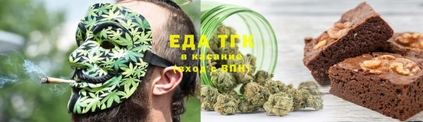 соль ск Верхний Тагил