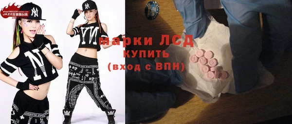 скорость Верхнеуральск