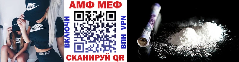 купить  сайты  Салават  Первитин мет 