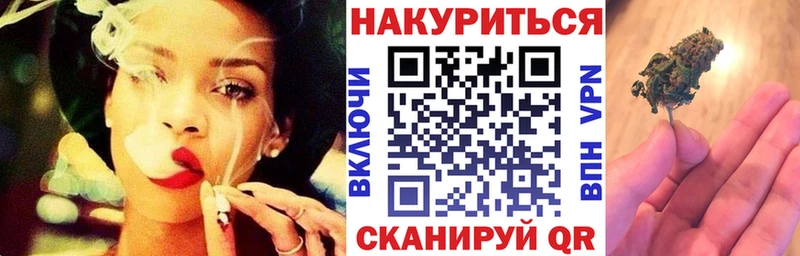 OMG рабочий сайт  Салават  Шишки марихуана ГИДРОПОН 